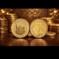 ۷ عدد ربع سکه بانکی