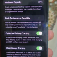 اپل iPhone 13 با حافظهٔ ۱۲۸ گیگابایت|موبایل|مشهد, آزادشهر|دیوار