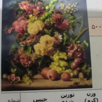 تابلو فرش دست باف