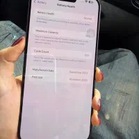 ایفون ۱۵ پرومکس zaa|موبایل|آباده, |دیوار