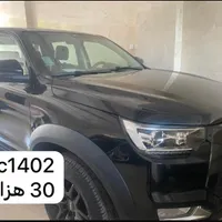 کی ام سی ۴۰۲ بدون رنگ سند ازاد
