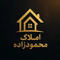 ۷۵ متری ، ۲ خواب ، فول ، بخت ازاد ، تخلیه