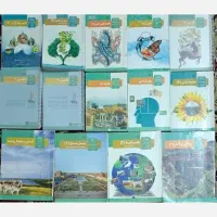 کتابهای درسی انسانی دهم تا دوازدهم