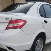 ساینا خشک‌ تمیز بیرنگ بیرنگ