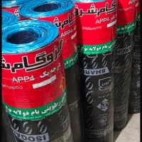 پخش انواع ایزوگام درجه یک|مصالح و تجهیزات ساختمان|کرج, محمد آباد|دیوار