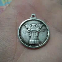 پلاک و انگشتر نقره