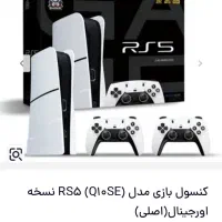کنسول بازی مدل (Q10SE)نسخه اصلی