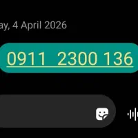 فروش سیمکارت 136 2300 0911