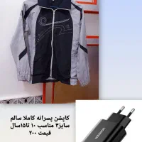 شارژر موبایل عکس هارو ببین