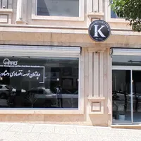 مشارکت صدا و سیما  ۱۰۰۰ متری