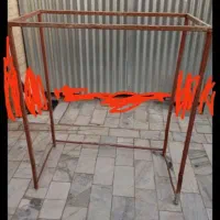 چهار پایه