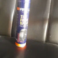 کارواشکار ماهر