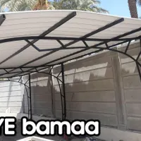 سایبان بدون پایه مزاحم و آلاچیق|خدمات پیشه و مهارت|کرمان, |دیوار