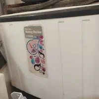 لباسشویی دوقلو ناسیونال