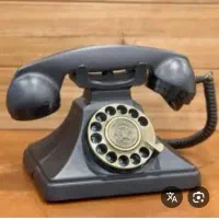 خط تلفن ثابت