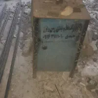 یک عدد دسگاه خاموتی تک فاز سالم سالم بفروش میرسد|ماشین‌آلات صنعتی|اهواز, کیانپارس |دیوار