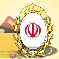 امتیاز وام 4درصد