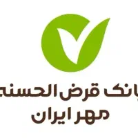 وام خریدارم آبدانان