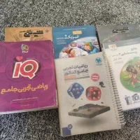 کتاب تست های کنکور تجربی