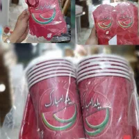 بشقاب یلدا شمع یلدا|ظروف سرو و پذیرایی|پاکدشت, پاکدشت (مامازند)|دیوار