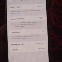 15پرو مکس رجستر شده|موبایل|بروجرد, |دیوار