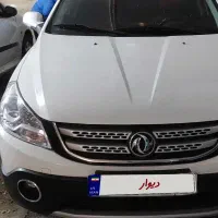 H30 کراس|خودرو سواری و وانت|تهران, بهداشت|دیوار