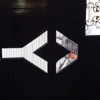 درخواست نیرو