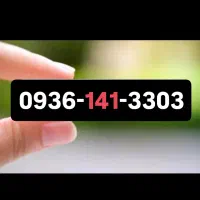 0936.141.3303