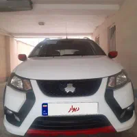 کوییک نسخه فول در حد ۱۴۰۴