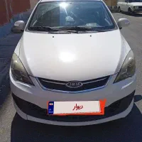 ام وی ام|خودرو سواری و وانت|تبریز, |دیوار
