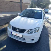 ساینا مدل 97بدون رنگ