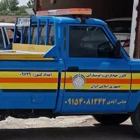 یدک کش و امداد خودرو منطقه جوین جغتای|خدمات حمل و نقل|جوین, |دیوار