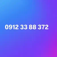 0912.33.88.372