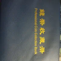 سکه نقره شاهی وخارجی *اسکناس هم دارم *