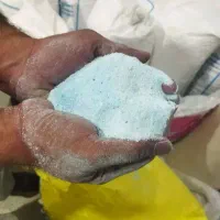 پودر لباسشویی دستی و ماشین