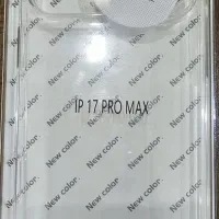 گوشی آیفون 17پرومکس Zaa ۲۵۶سیلور|موبایل|مشکیندشت, |دیوار