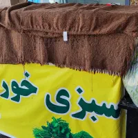 تجهیزات کامل مغازه تره باری|فروشگاه و مغازه|شیراز, شهرک گلستان شمالی|دیوار