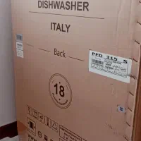 ظرفشویی آکبند ۱۵ نفری کندی ایتالیا رنگ سیلور|ماشین ظرفشویی|پرند, فاز ۲|دیوار