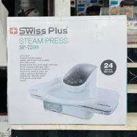 اتو پرس مدل ۷۲۰۰ اقساط اوند کارت