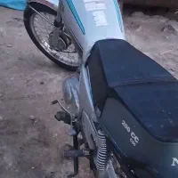 موتور 125 پلاک قدیمم