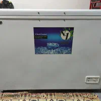 فریزر صندوقی نو