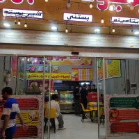 نیروی کار نیمه وقت