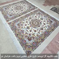 جفت ۳ متری شادسر کاشان گل ابریشم نو|فرش|تهران, ونک|دیوار
