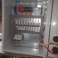 برق خورشیدی و صنعتی|خدمات پیشه و مهارت|آبپخش, |دیوار