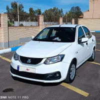 ساینا اس استاندارد ۸۵ گانه