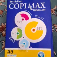 3 عدد کاغذ 500 عددی a5 و یک عدد a4
