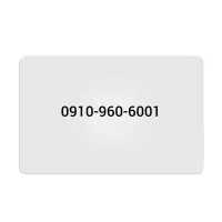 سیم کارت910