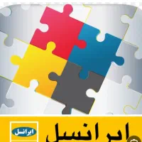 سیم کارت ایرانسل  ۰۹۳۵  ۸۴۳ ۰ ۸۳۳