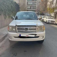 وانت کاپرا تک کابین۹۴ سفید