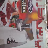 چرخگوشت پارس خزر